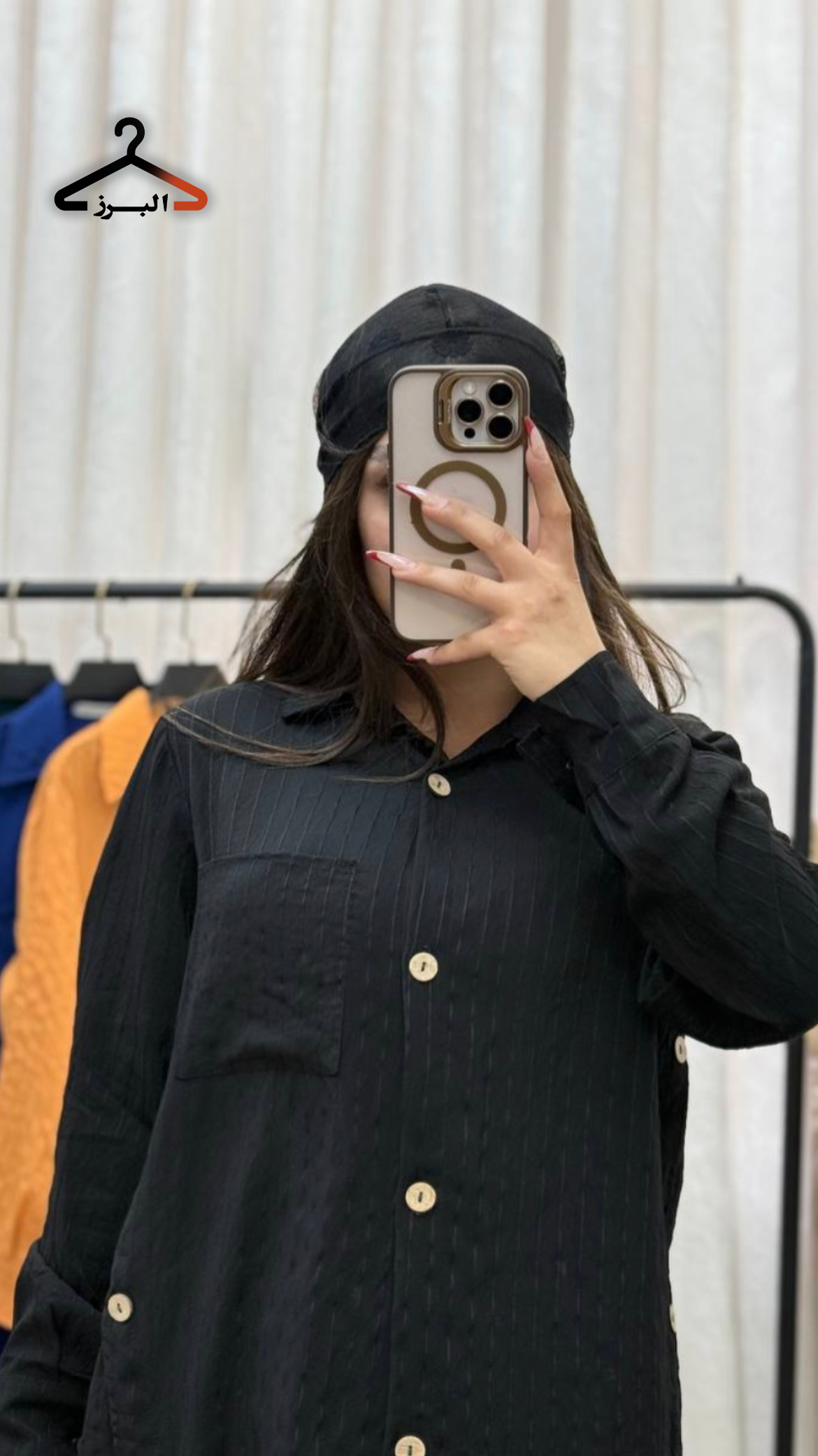 شومیز دکمه دار اسپرت