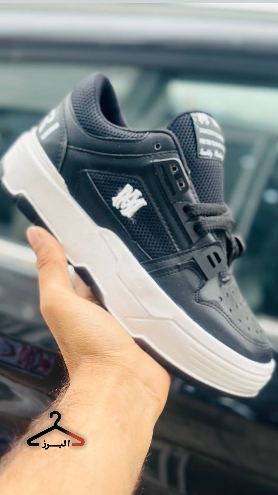 کفش اسپرت امیری