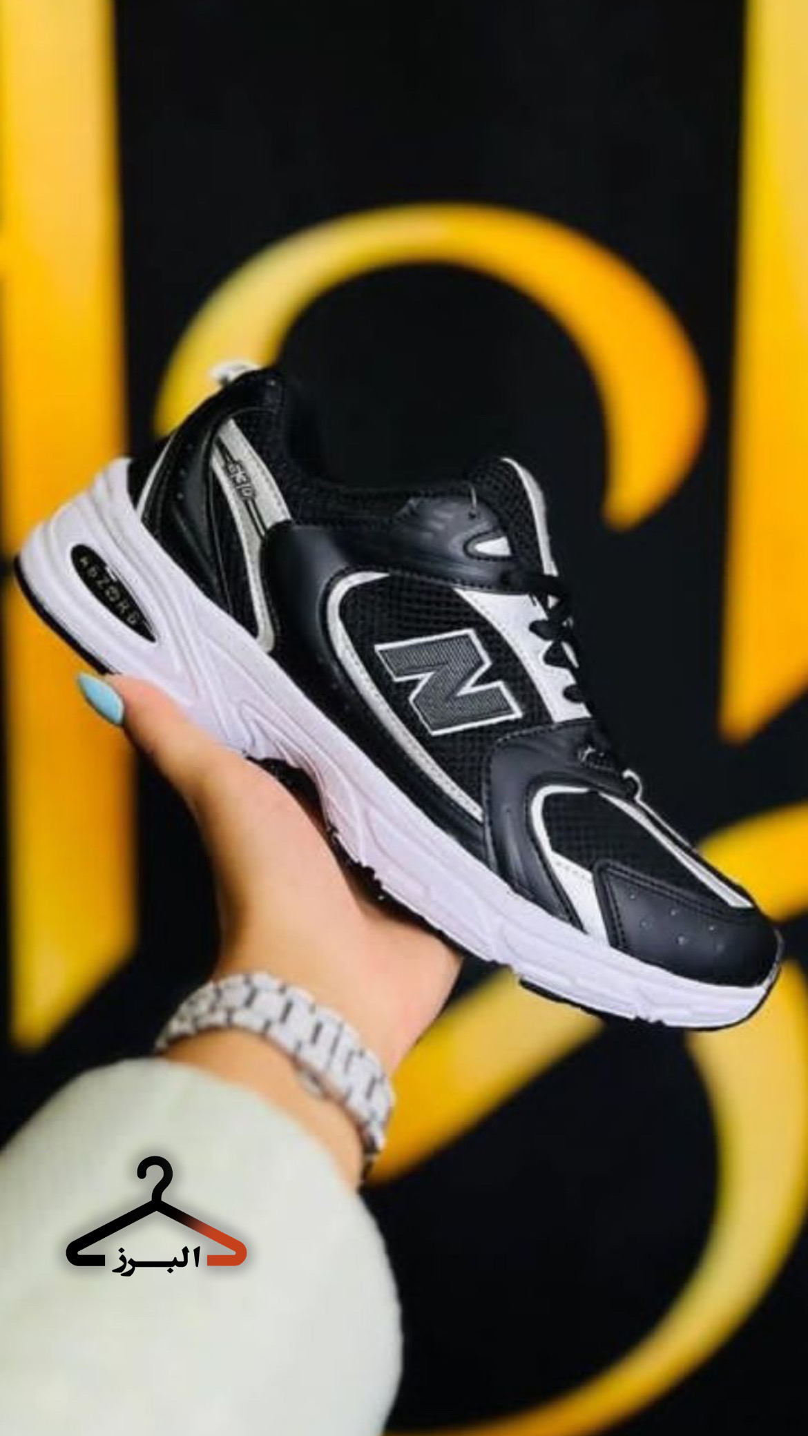 نیوبالانس مدل 530