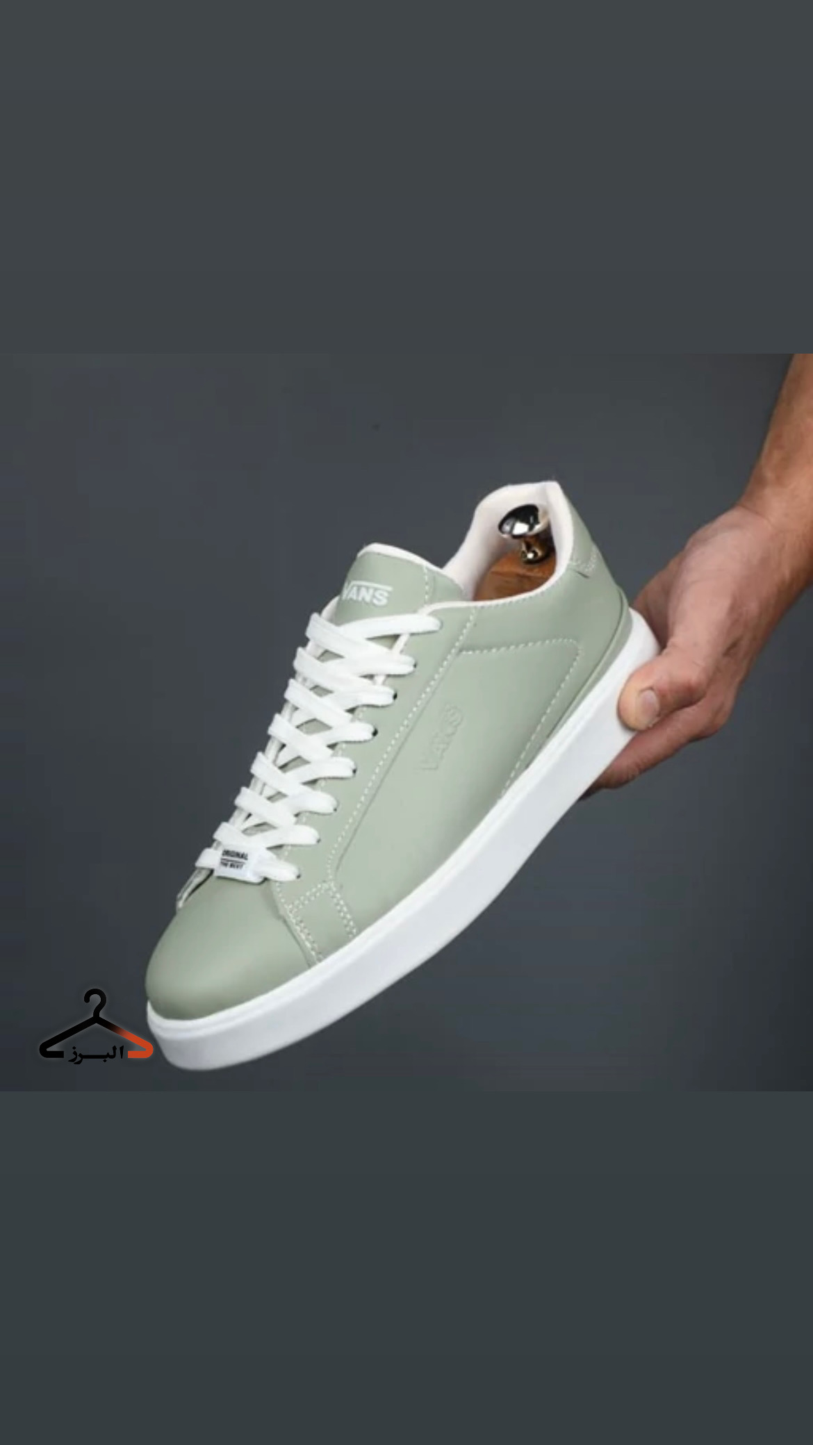 ونس مردانه برشکا