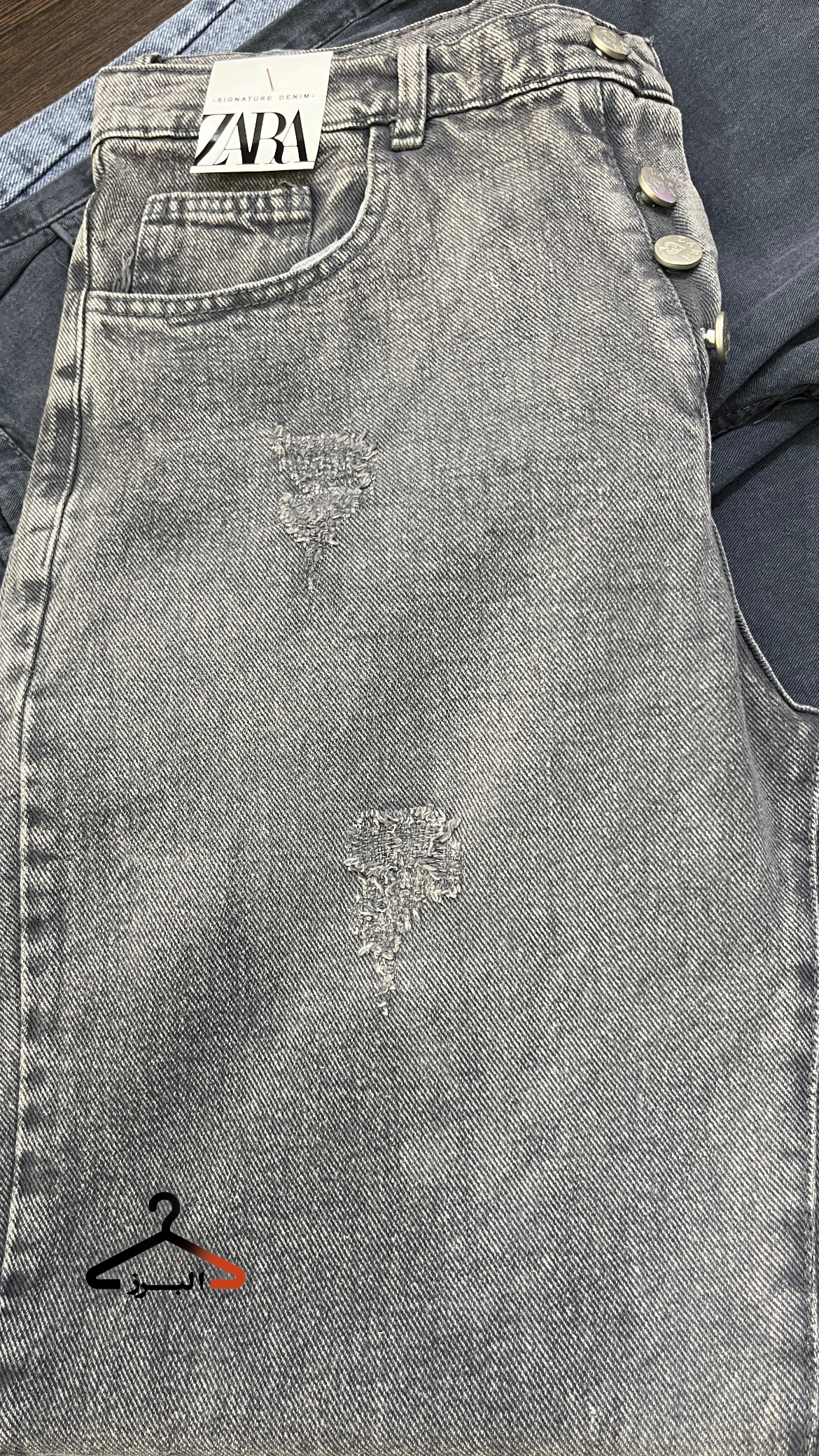 شلوار لی مردانه مام فیت zara