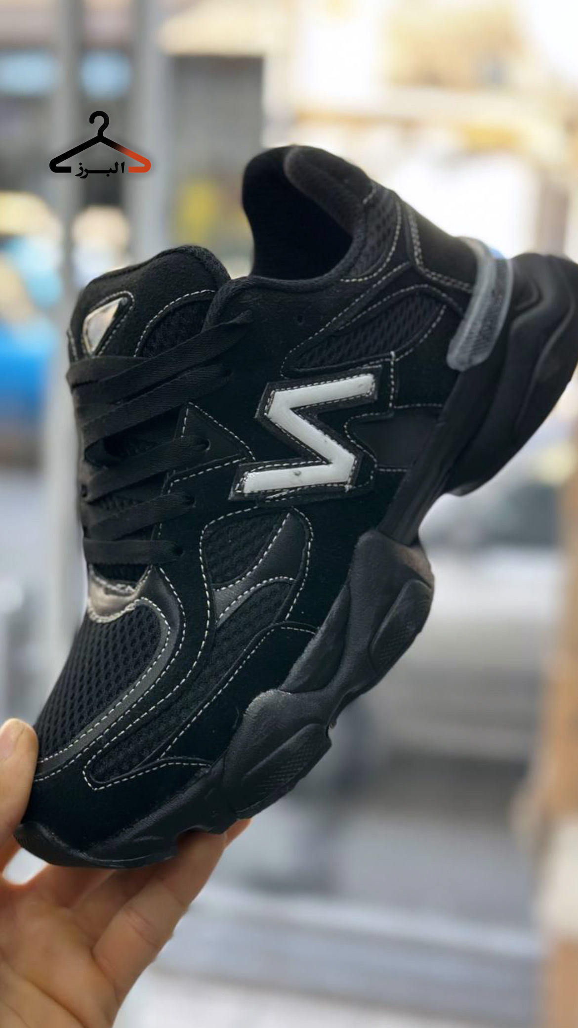 کفش NEW BALANCE 9060