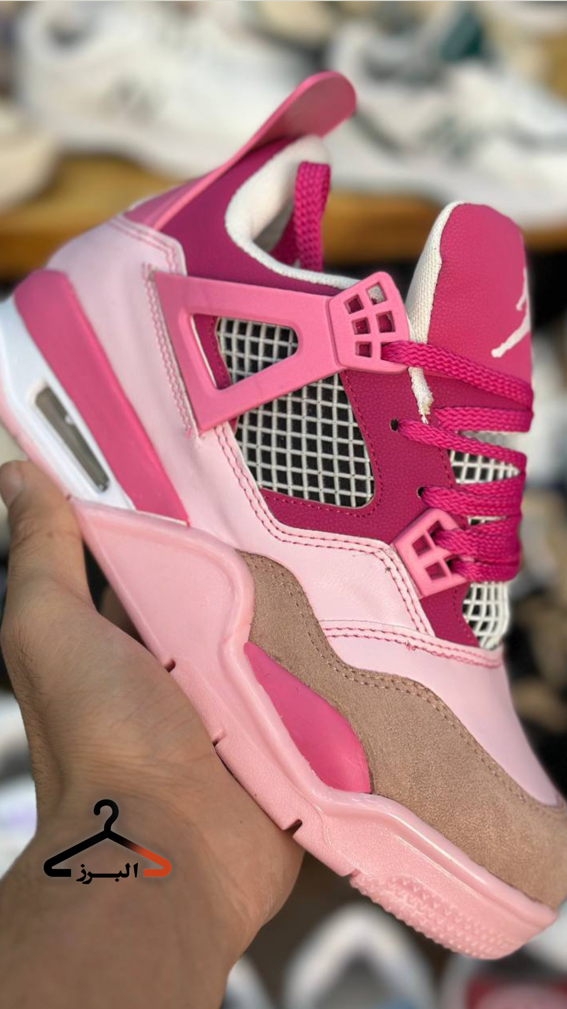کفش jordan 4