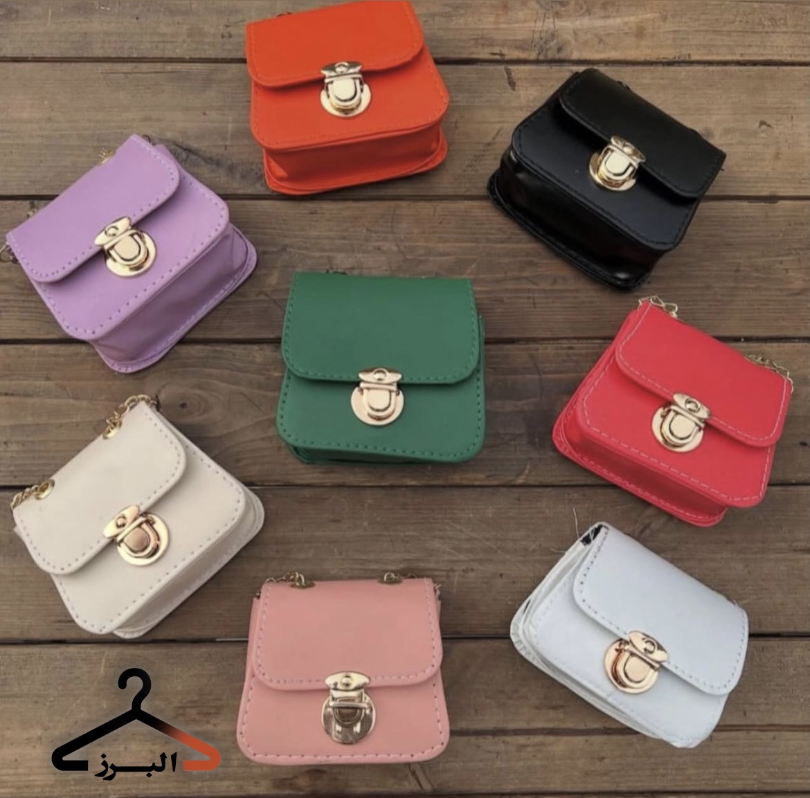 کیف مینی با بند بلند