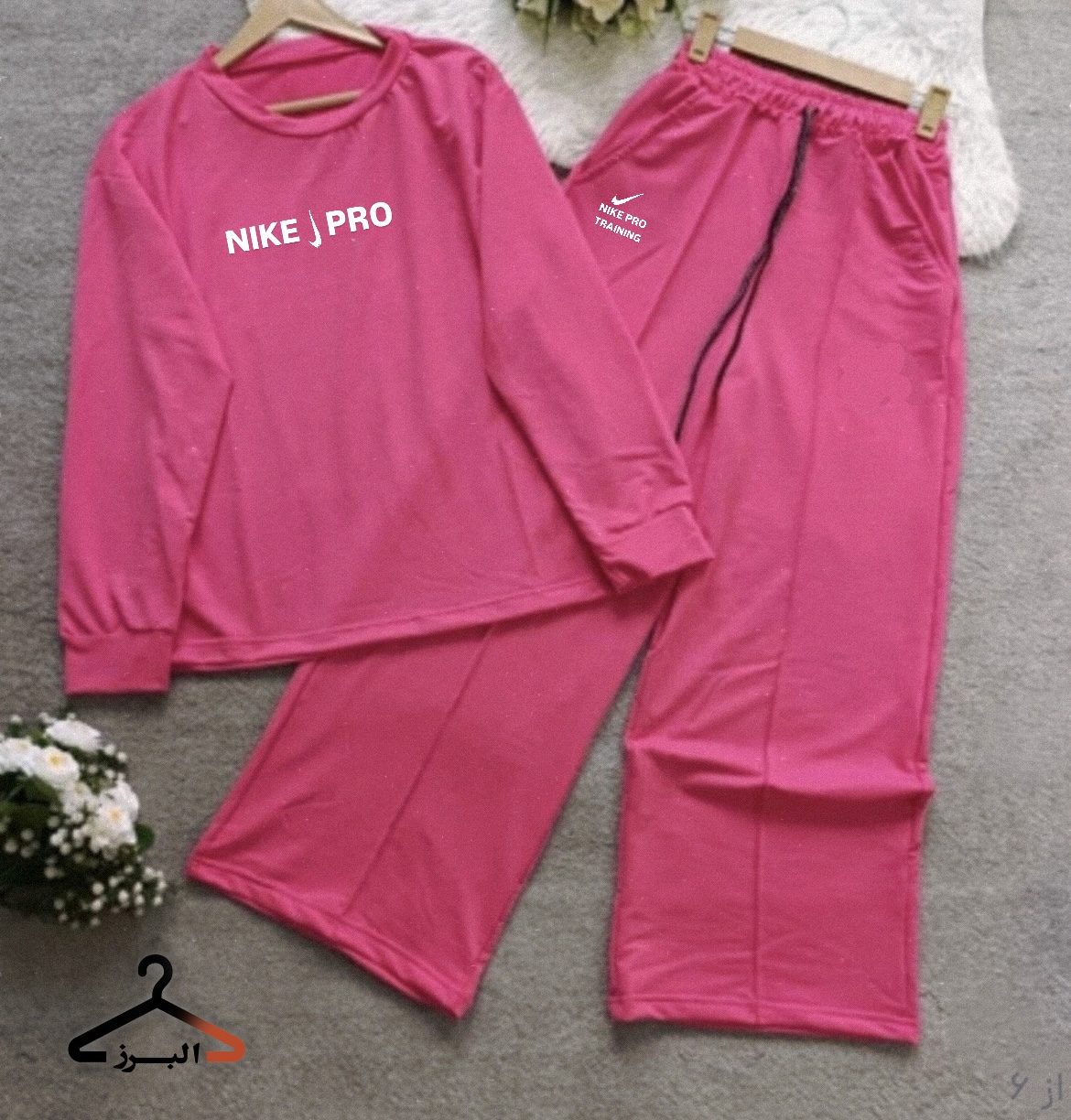 ست دورس و شلوار زنانه